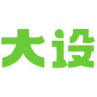 大设