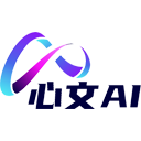 心文Ai