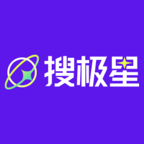 搜极星-GEO品牌洞察平台